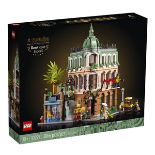 Lego 10297 : Boutique Hotel ของใหม่ ของแท้ พร้อมส่ง