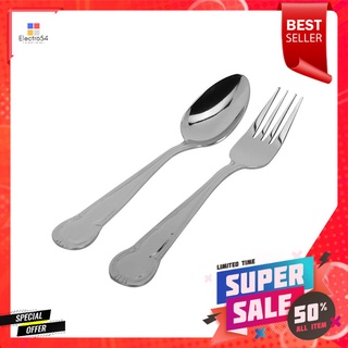 ชุดช้อนส้อมสเตนเลส SEAGULL 6 คู่/ชุดSTAINLESS CUTLERY SET SEAGULL 6 PAIRS/SET