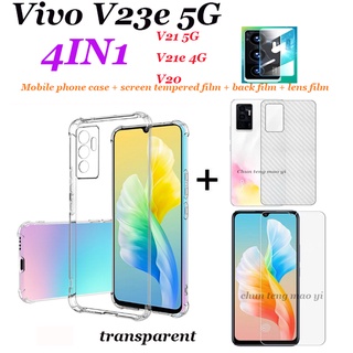 4in1 สำหรับ vivo V23e 5G ถุงลมนิรภัยโปร่งใส Anti-DROP เคสโทรศัพท์ + ฟิล์มกันรอยแบบเต็มหน้าจอ + บอร์ดคาร์บอนไฟเบอร์ + ฟิล์มกล้อง vivo V21 V21e V20 V20 Pro V20SE สกรีนเซฟเวอร์อารมณ์เคสโทรศัพท์