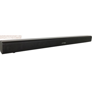 NANO Soundbar Speaker FPK-5010