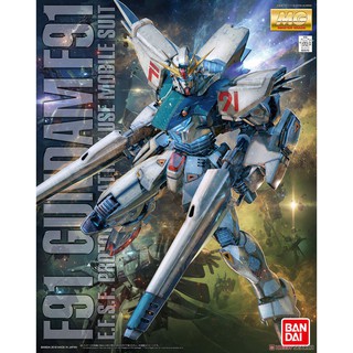 MG Gundam F91 Ver.2.0 BANDAI  4573102616128 4549660257516 14901590