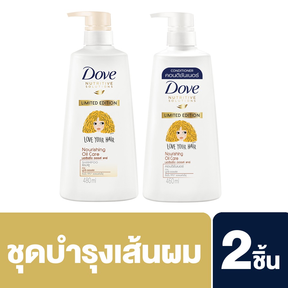 DOVE Shampoo Nourishing Oil Care Gold 480 ML & DOVE Hair Conditioner Nourishing Oil 460 ML UNILEVER