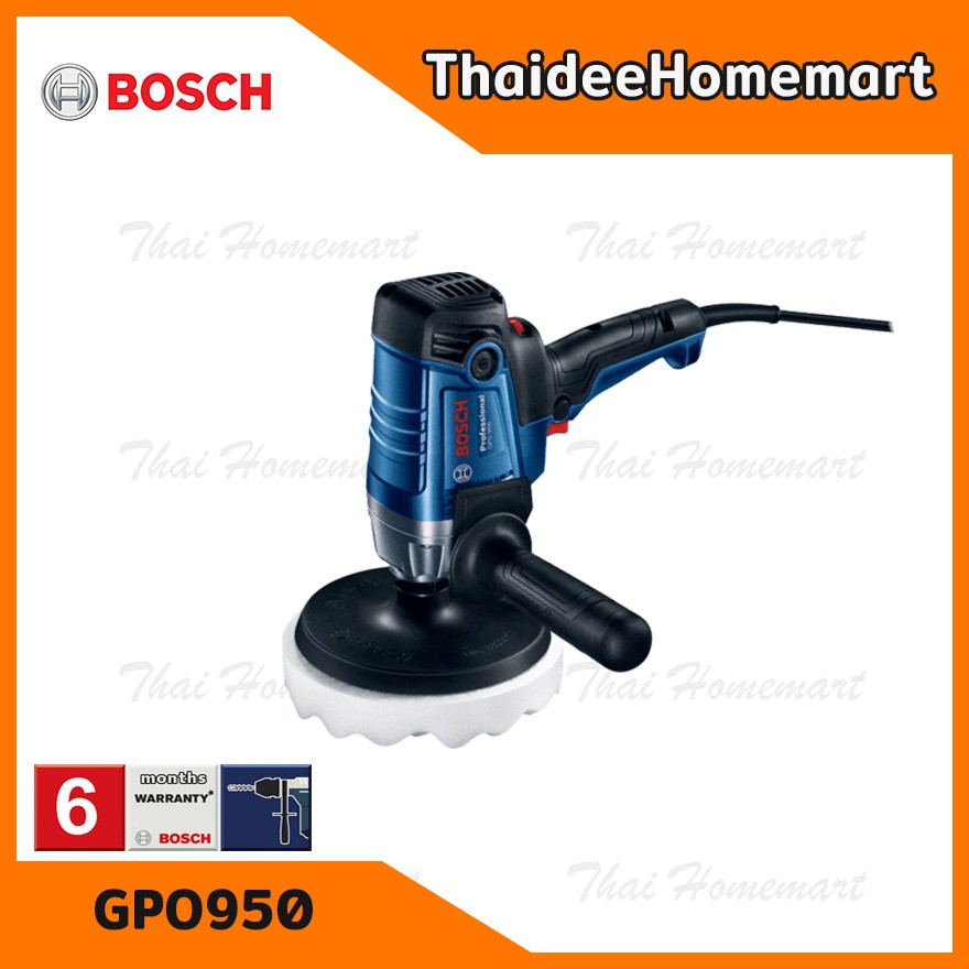 BOSCH เครื่องขัดสีไฟฟ้า 6.5 นิ้ว รุ่น GPO950 ปรับรอบได้ (950วัตต์) รับประกันศูนย์ 6 เดือน 06013A20K0
