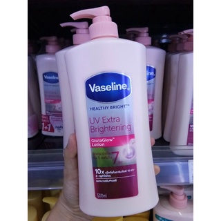 Vaseline Healthy bright body lotion วาสลีนเฮลธี้ไบร์ท โลชั่น โลชั่นเพื่อผิวดูกระจ่างใส สุขภาพดี