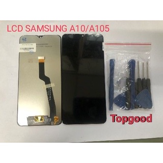 อะไหล่หน้าจอ จอ+ทัชสกรีน LCD SAMSUNG A10 จอ งานดี งานมีคุณภาพ สินค้าพร้อมส่ง แถมชุดไขควง