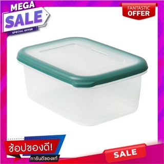 กล่องอาหาร 2 ลิตร KECH DOUBLE WALL 9036 สีเขียว ภาชนะใส่อาหาร FOOD CONTAINER KECH DOUBLE WALL 9036 2L GREEN