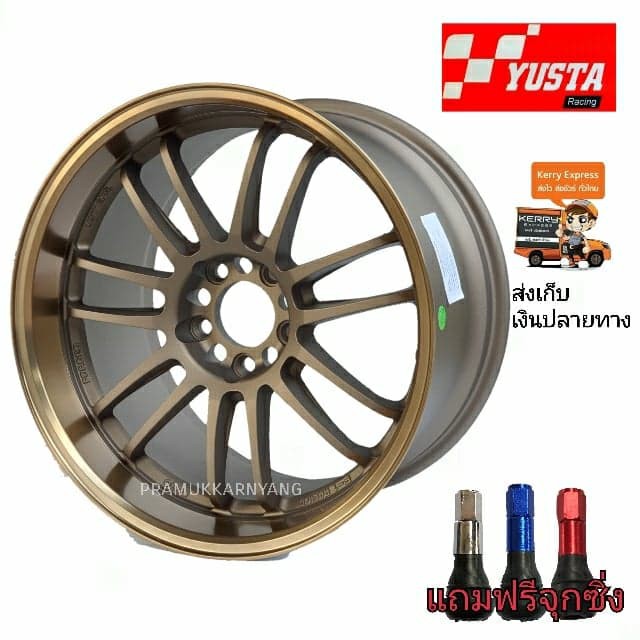 ล้อแม็ก RE ขอบ18 18x9.5 ET+25 หรือ18x10.5 ET+30 5รู114.3 CB73.1รุ่นV63/64 สีน้ำตาลขอบเงา YUSTA (ซื้อ
