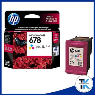 ตลับหมึกอิงค์เจ็ท 3 สี HP 678BK/CO  ตลับหมึกอิงค์เจ็ท HP 678 ตลับดำ/ ตลับหมึก 3 สี (Yellow/Magenta/Cyan) สีสด คมชัด เด่น