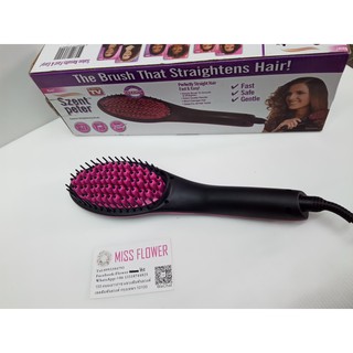 หวีผมตรง แปรงหวียืดผม / The Brush That Straightens Hair