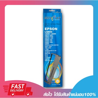 ตลับผ้าหมึก Ezzyjet Ribbon Cartridge สำหรับ Epson LQ 300 / 500 / 800 / 870 / 400 / 200