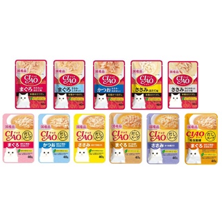Ciao เชา อาหารเปียกแมว ในน้ำซุป ขนาด 40 g