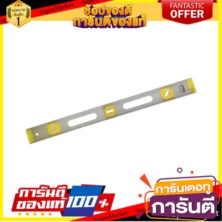 ระดับน้ำ BOX 3CS 09-040-2024 24 นิ้ว เครื่องมือวัด SPIRIT LEVEL BOX 3CS 09-040-2024 24”