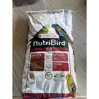 NutriBird B18 แบ่งขาย 200, 500, 1000กรัม