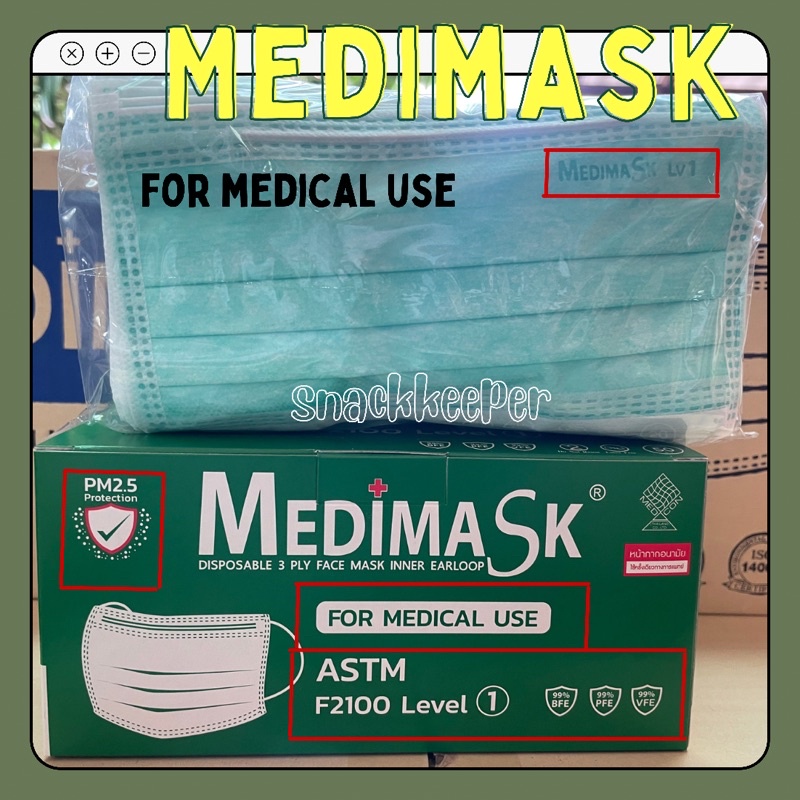 พร้อมส่ง📦Medimask หน้ากากอนามัยสีเขียว ASTM F2100 LV.1 หน้ากากทางการแพทย์ 50 ชิ้น