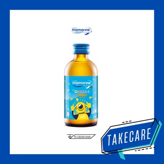 Mamarine Kids - Omega 3 Original 120ml โอเมก้า-3 ผสมแอล-ไลซีน ผลิตภัณฑ์เสริมอาหารสำหรับเด็ก ขนาด 120มล.