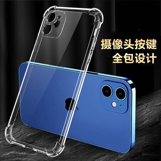 เคสใสกันกระแทกแบบคลุมกล้อง​ Vivo Y72(5G) V21(5G) X50pto X60pro X21 TPUกันกระแทก