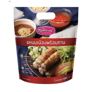 แหนมเนือง พร้อมทานขนาด5ไม้ หนัก690 กรัม พร้อมน้ำจิ้มครบชุด ยกเว้นผัก