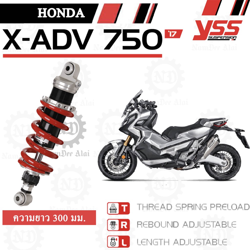 YSS ตัวท๊อป Top-Line โช๊คหลังแต่ง สำหรับ HONDA X-ADV 750 (OZ456-300TRL-23-J)