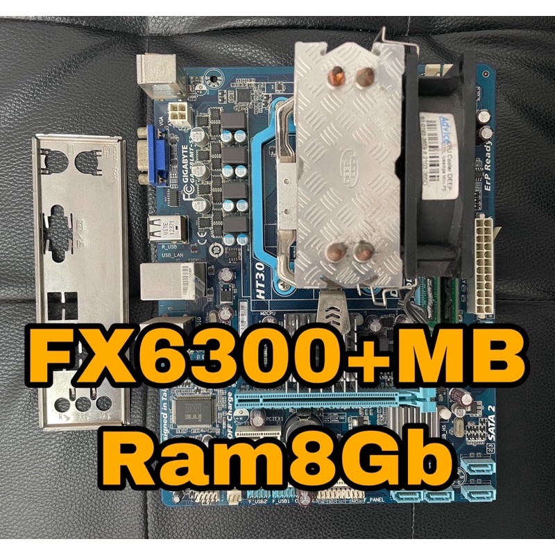 ชุดซีพียูพร้อมเมนบอร์ดRam8Gb CPU : AMD FX-6300 3.5GHz + MB : Gigabyte GA-78LMT-S2
