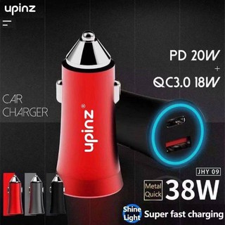 ที่เสียบช่องจุดบุหรี่ในรถยนต์ หัวชาร์จรถ upinz มี2 post Type-c และ Usb PD+38w ชาร์จ​ไว คุณภาพดี