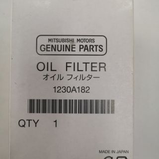 กรองน้ำมันเครื่อง มิตซูบิชิ ของแท้ สำหรับรถ ไทรตัน/ปาเจโร่ ปี 2015 เครื่อง 2.4
