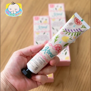 Koral Toothpaste 🦷ยาสีฟัน เนื้อเจลใส สูตรสมุนไพร ออร์แกนิค