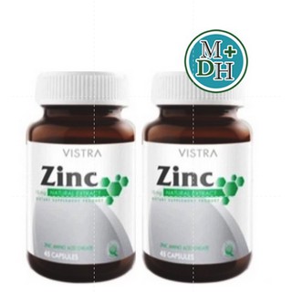 VISTRA Zinc 15 mg 45 Tablets 2 ขวด (2X12638)