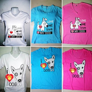 👕#เสื้อยืดลาย Love Me Love My Dog และ i Love Dog​ สีขาว/ฟ้า/ชมพู