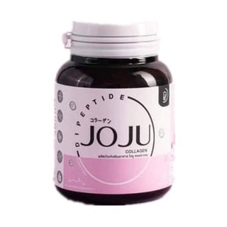 JOJU Callagen โจจู คอลลาเจน(พร้อมส่ง)