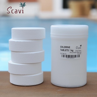 คลอรีน ก้อน สระว่ายน้ำ 1 kg TCCA 90% 5x200g chlorine for pools Chlorine Tablets