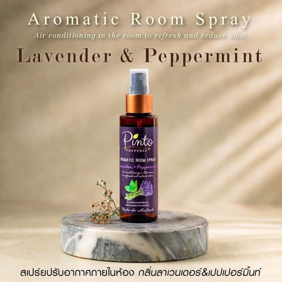 PINTONATURAL สเปรย์ปรับอากาศ น้ำหอมปรับอากาศ กลิ่นลาเวนเดอร์และมิ้นท์ Room Spray Lavender&Peppermint
