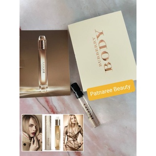 Burberry Body Eau De Parfum เป็น1ในน้ำหอมโทนหรูหรา 2ml