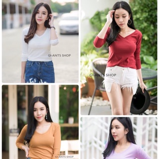 เสื้อยืดคอวีแขนยาวผ้าคอตตอน
