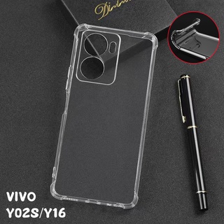 เคสใสกันกระแทก  Vivo Y02s   คลุมป้องกันกล้อง เสริมขอบกันกระแทก