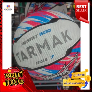 ลูกบาสเก็ตบอล R500 S7 (ขาว/น้ำเงิน/แดง)R500 S7 Basketball (White/Blue/Red)