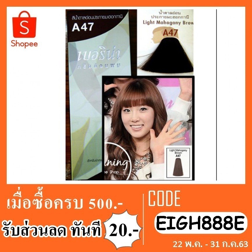 My Image 20