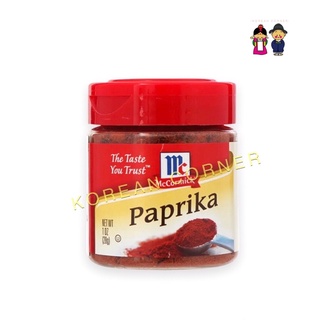 ปาปริก้าป่น เครื่องปรุงรส ผลิตภัณฑ์จากอเมริกา Ground Paprika