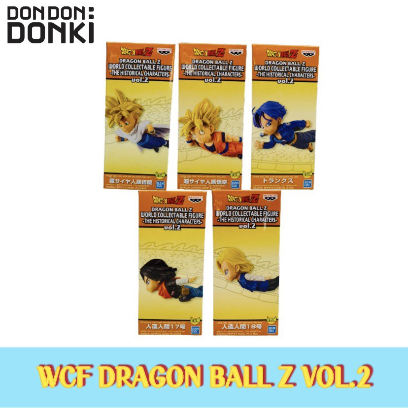 ส่งฟรี! BANDAI WCF DRAGON BALL Z VOL.2 / บันได ดับบลิวซีเอฟ ดราก้อนบอลแซด(NO.14) เก็บเงินปลายทาง