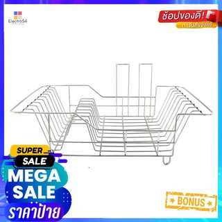 ชุดตะแกรงคว่ำจาน และแก้ว ACCA ART.U-2202DISH/GLASS DRAINER ACCA ART.U-2202