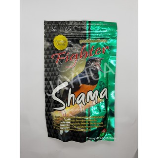 Fighter Shama อาหารนกกางเขน ไฟต์เตอร์