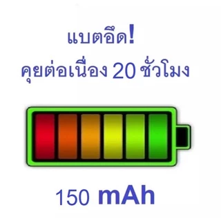 หูฟังบลูทูธ Kawa i8 แบตอึดคุยต่อเนื่อง 20 ชม บลูทูธ 5.2 หูฟังไร้สาย หูฟังตัดเสียงรบกวน