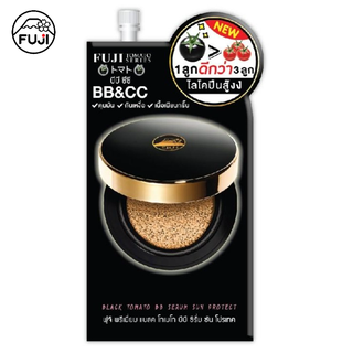 ฟูจิ พรีเมื่ยม แบลค โทเมโท บีบี ซีรั่ม ซัน โปรเทค 10 ก. FUJI PREMIUM BLACK TOMATO BB SERUM SUN PROTECT 10G