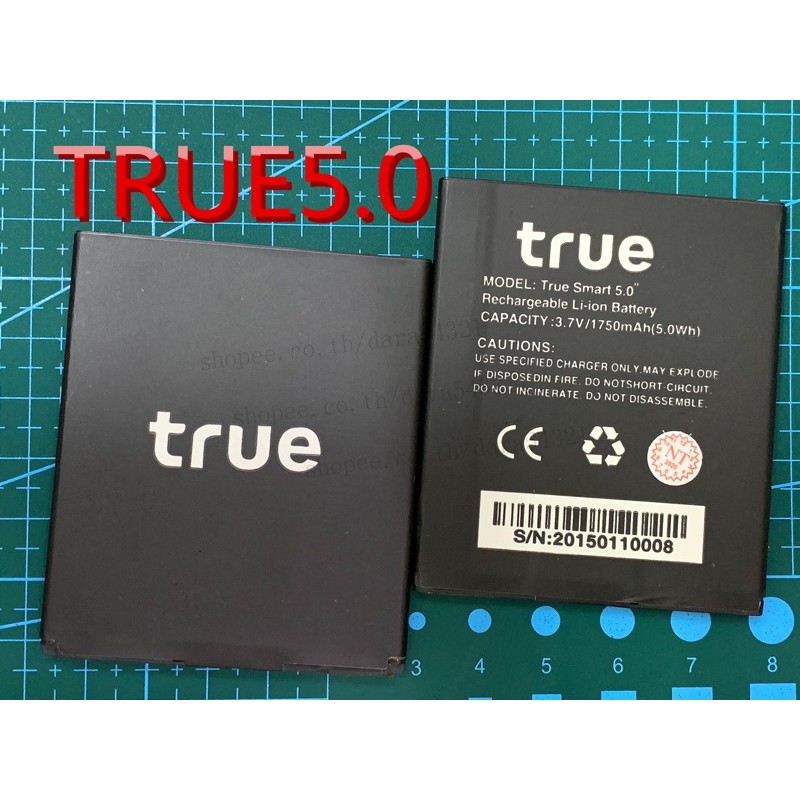 แบต True Smart 5.0 แบตเตอรี่มือถือทรูSmart5.0 แบตเตอรี่ True Smart5.0 Battery 3.7V 1750mAh