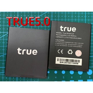 แบต True Smart 5.0 แบตเตอรี่มือถือทรูSmart5.0 แบตเตอรี่ True Smart5.0 Battery 3.7V 1750mAh สินค้าพร้อมส่งในไทย