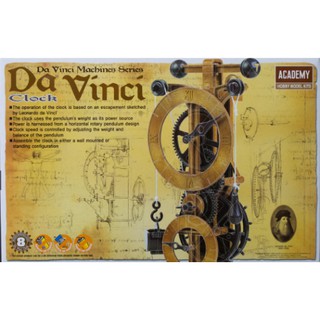 Academy Model AC18150 DA VINCI "CLOCK" SERIES