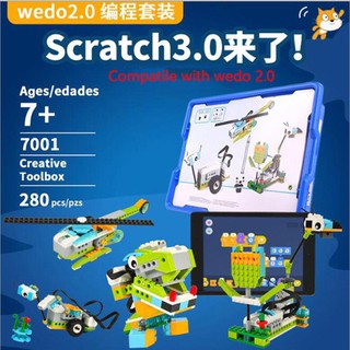 ชุดตัวต่อหุ่นยนต์ Wedo 3.0 เทคโนโลยีสูง เข้ากันได้กับโลโก้ Wedo 2.0 เพื่อการศึกษา DIY