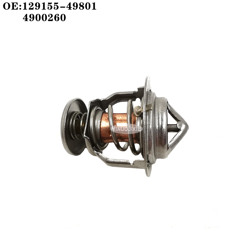 Brand new OE：129155-49801/4900260 excavator construction machinery parts Yanmar engine 4TV88/3TNV88 