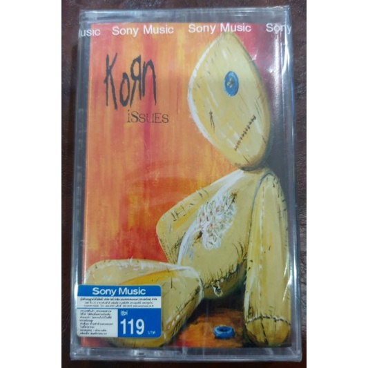 Cassette Tape เทปคาสเซ็ต ศิลปิน: Korn อัลบัม​ Issues (1999) (สภาพซีล​ใหม่) (ลิขสิทธิ์​แท้​)