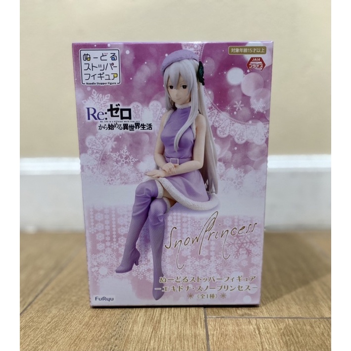 โมเดล Re:Zero -  Echidna noodle stopper