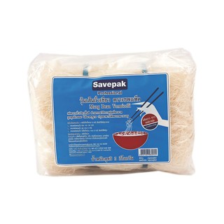 🔥ยอดนิยม!! เซพแพ็ค วุ้นเส้น 3 กิโลกรัม Savepak Vermicelli 3 kg